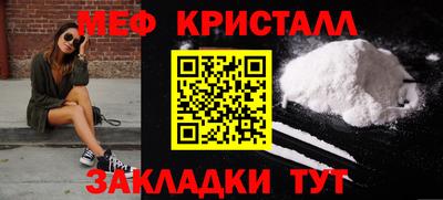mdpv Мариинск