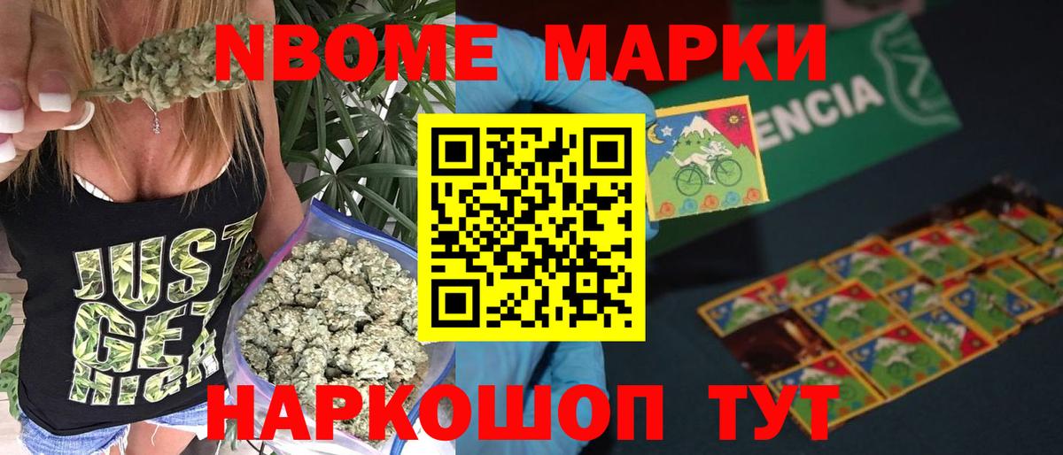 LSD-25 экстази ecstasy  LSD-25 экстази ecstasy  Камышин  Вход с VPN 