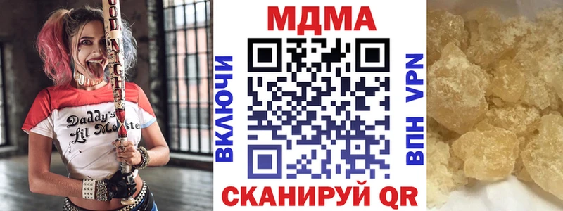 как найти закладки Камышин МДМА VHQ