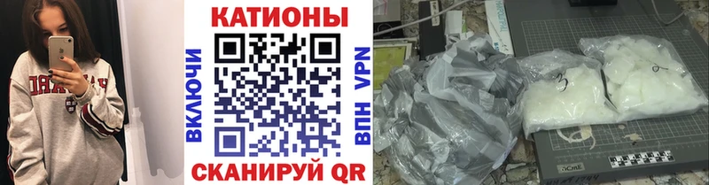 МЕФ  Камышин